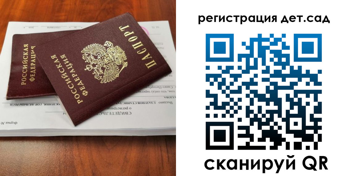 форма 3 в Урюпинске